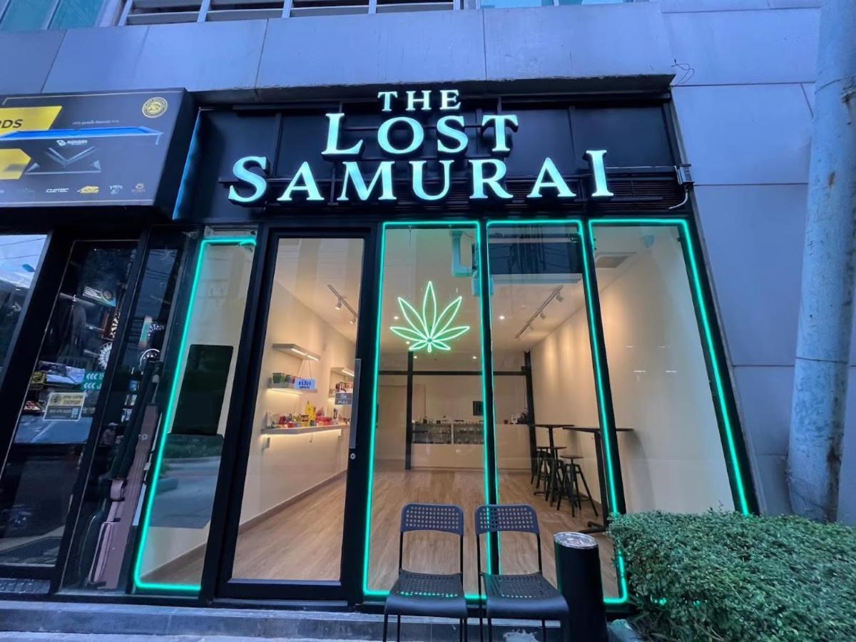 Cozy Studio Walk To Bts Free Wi-Fi Great Location Bangkok Extérieur photo
